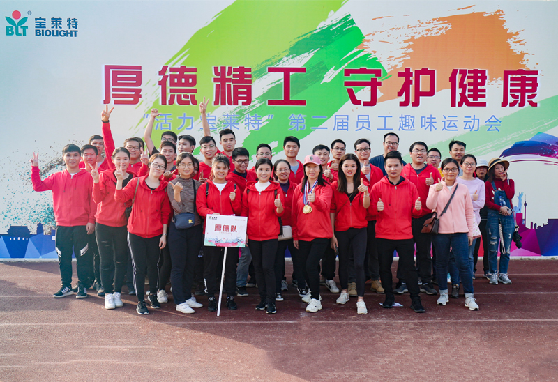 9B娱乐-科技赋能场景,让娱乐更有趣!