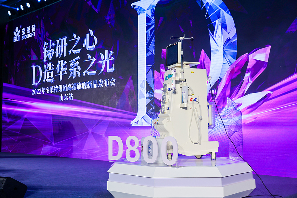 9B娱乐-科技赋能场景,让娱乐更有趣!