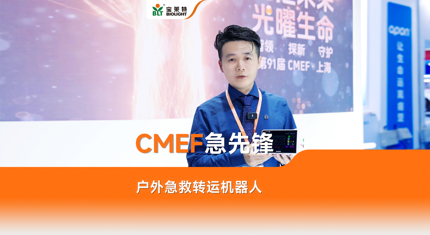 9B娱乐-科技赋能场景,让娱乐更有趣!