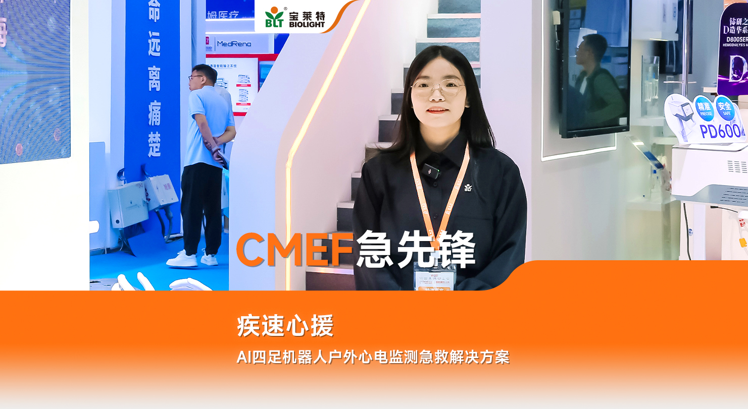 9B娱乐-科技赋能场景,让娱乐更有趣!