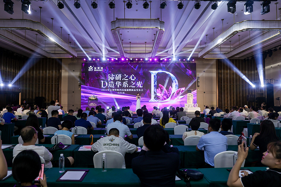 9B娱乐-科技赋能场景,让娱乐更有趣!