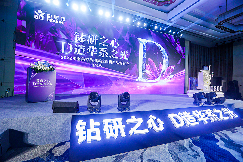 9B娱乐-科技赋能场景,让娱乐更有趣!