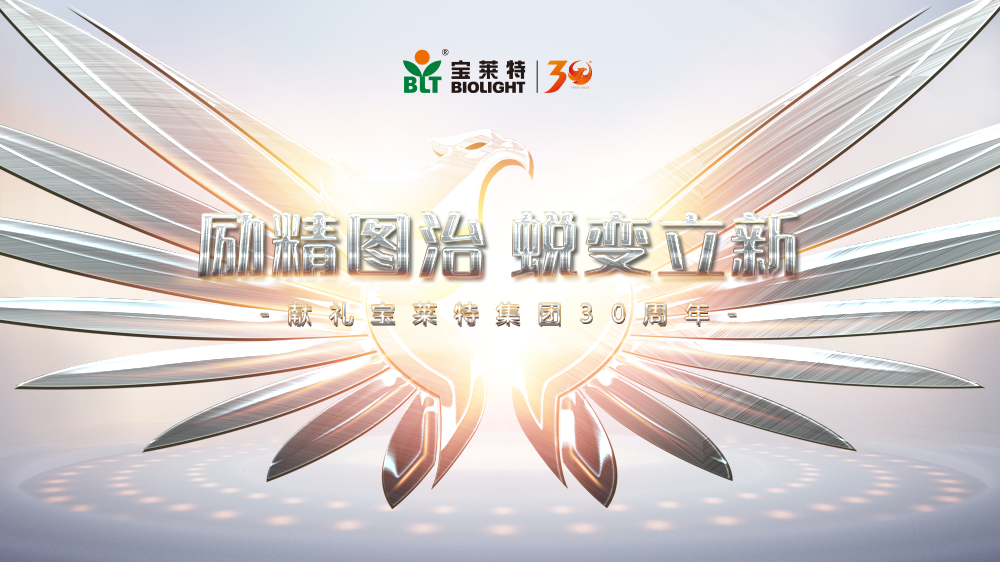 9B娱乐-科技赋能场景,让娱乐更有趣!