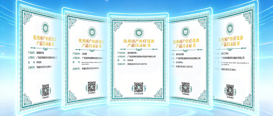 9B娱乐-科技赋能场景,让娱乐更有趣!