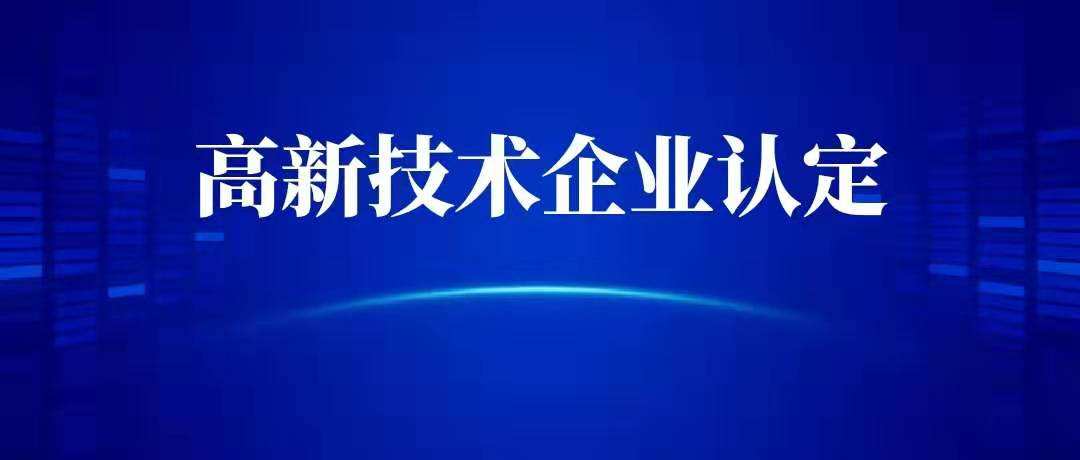 9B娱乐-科技赋能场景,让娱乐更有趣!